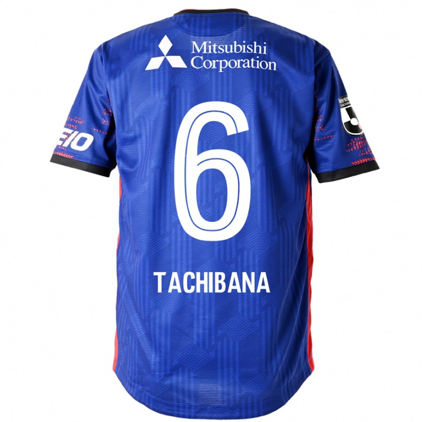 Danxen Damen Keigo Tachibana #6 Königsblau Weiß Heimtrikot Trikot 2025/26 T-Shirt Österreich