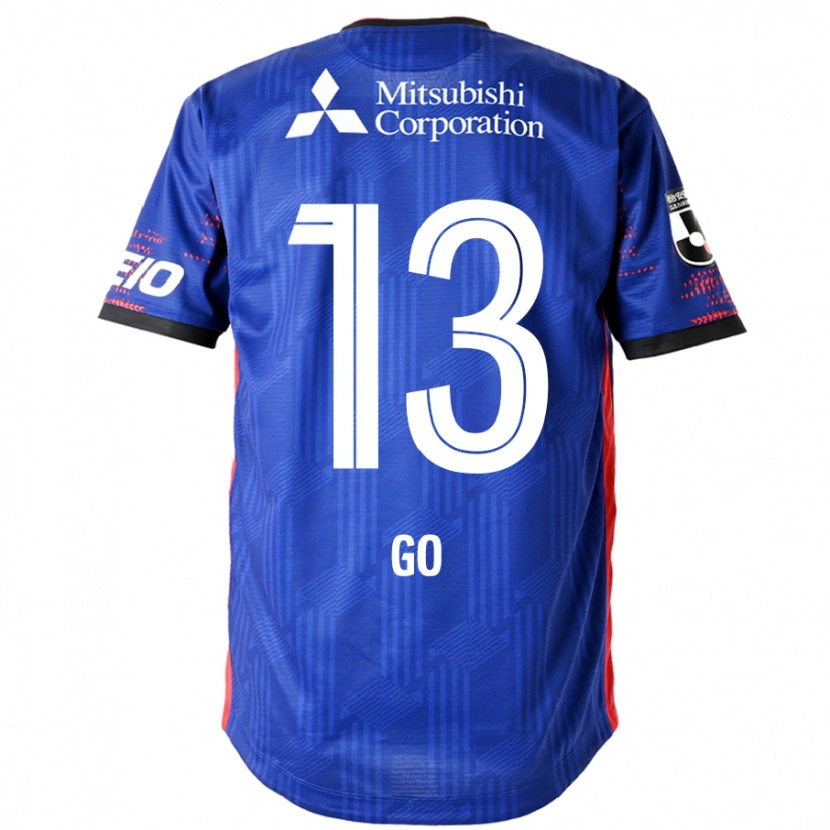 Danxen Damen Go Hatano #13 Königsblau Weiß Heimtrikot Trikot 2025/26 T-Shirt Österreich