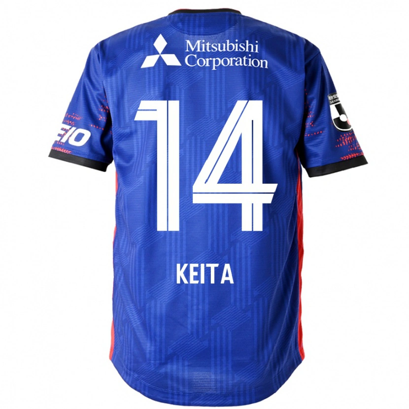 Danxen Damen Keita Yamashita #14 Königsblau Weiß Heimtrikot Trikot 2025/26 T-Shirt Österreich