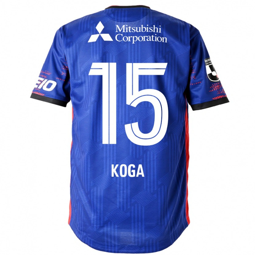 Danxen Damen Shun Koga #15 Königsblau Weiß Heimtrikot Trikot 2025/26 T-Shirt Österreich