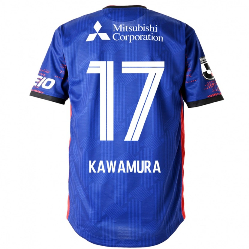 Danxen Damen Riku Kawamura #17 Königsblau Weiß Heimtrikot Trikot 2025/26 T-Shirt Österreich