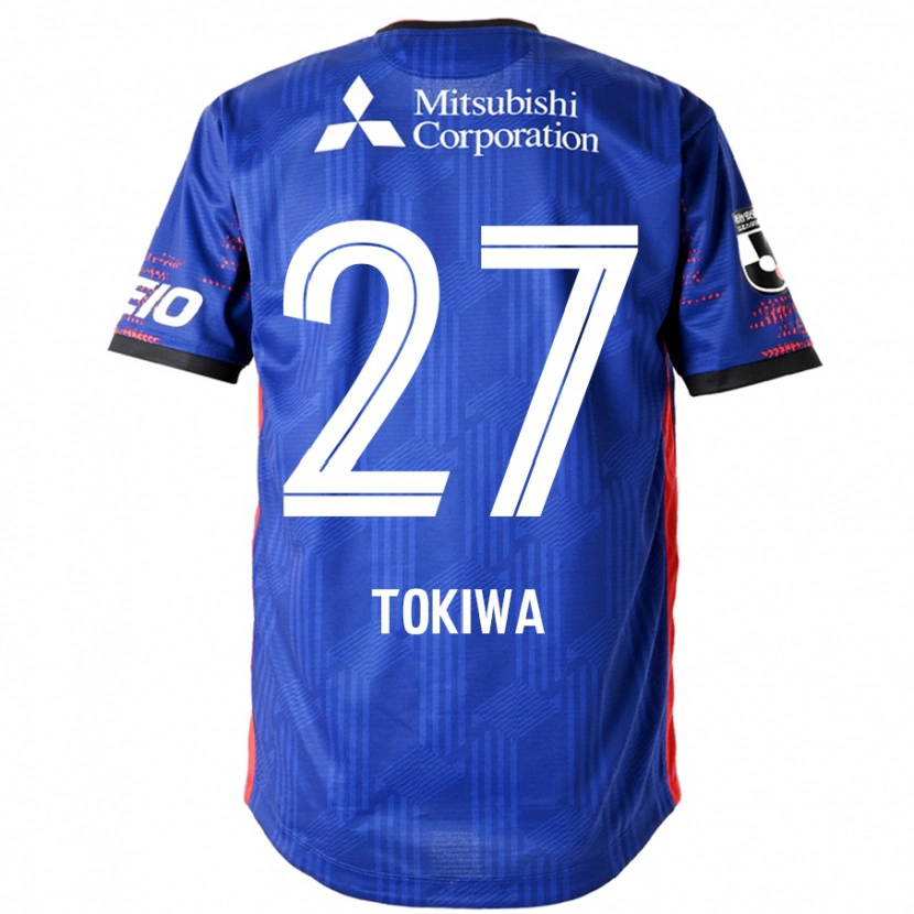 Danxen Damen Kyota Tokiwa #27 Königsblau Weiß Heimtrikot Trikot 2025/26 T-Shirt Österreich