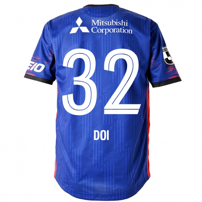 Danxen Damen Kanta Doi #32 Königsblau Weiß Heimtrikot Trikot 2025/26 T-Shirt Österreich