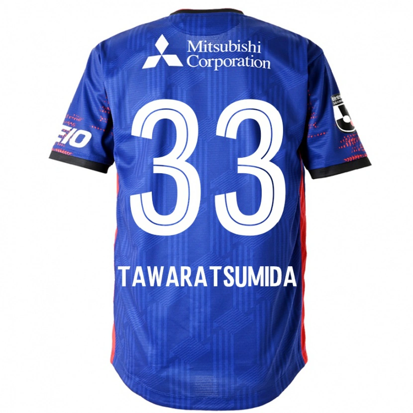 Danxen Damen Kota Tawaratsumida #33 Königsblau Weiß Heimtrikot Trikot 2025/26 T-Shirt Österreich