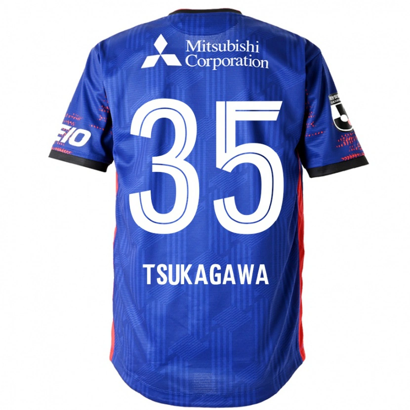 Danxen Damen Koki Tsukagawa #35 Königsblau Weiß Heimtrikot Trikot 2025/26 T-Shirt Österreich