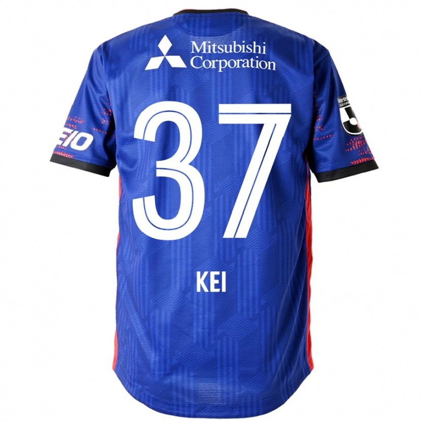 Danxen Damen Kei Koizumi #37 Königsblau Weiß Heimtrikot Trikot 2025/26 T-Shirt Österreich