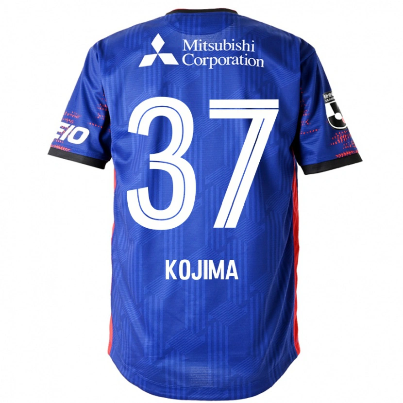 Danxen Damen Satsuki Kojima #37 Königsblau Weiß Heimtrikot Trikot 2025/26 T-Shirt Österreich