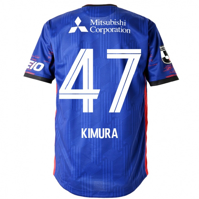 Danxen Damen Seiji Kimura #47 Königsblau Weiß Heimtrikot Trikot 2025/26 T-Shirt Österreich