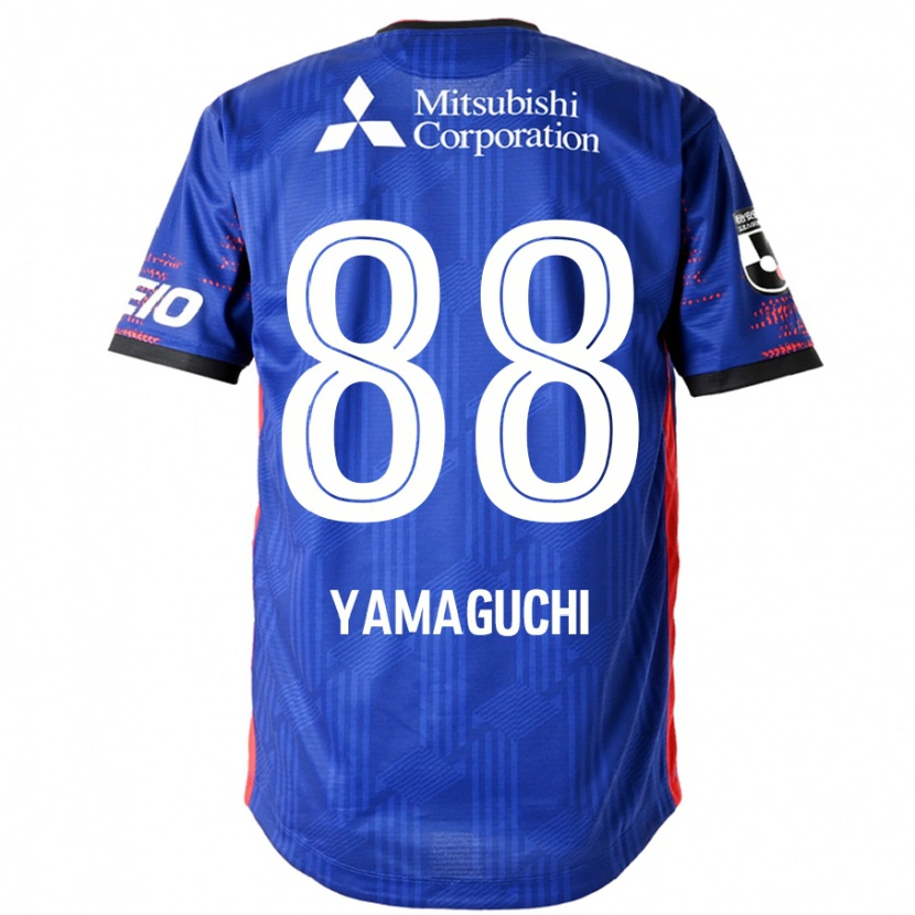 Danxen Damen Taiyo Yamaguchi #88 Königsblau Weiß Heimtrikot Trikot 2025/26 T-Shirt Österreich