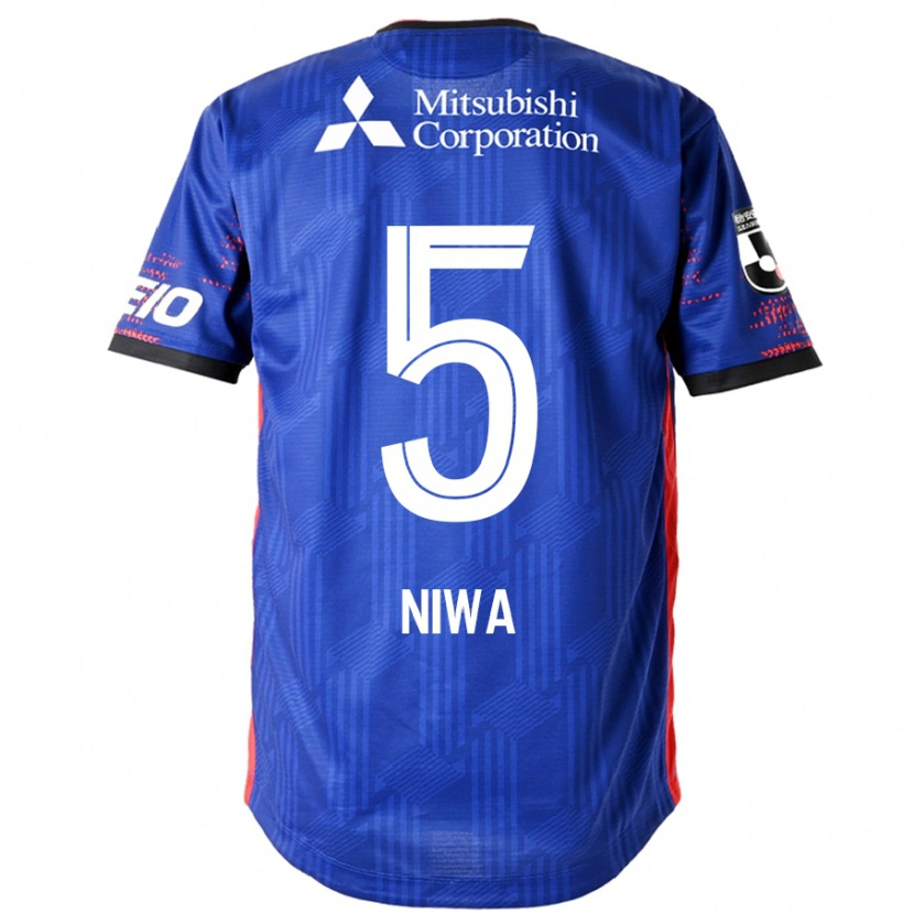 Danxen Damen Daiki Niwa #5 Königsblau Weiß Heimtrikot Trikot 2025/26 T-Shirt Österreich