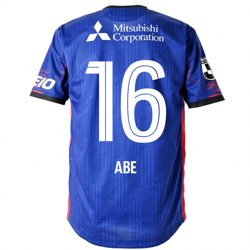 Danxen Damen Nobuyuki Abe #16 Königsblau Weiß Heimtrikot Trikot 2025/26 T-Shirt Österreich