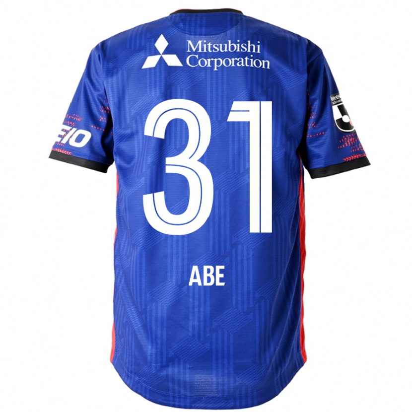 Danxen Damen Shuto Abe #31 Königsblau Weiß Heimtrikot Trikot 2025/26 T-Shirt Österreich