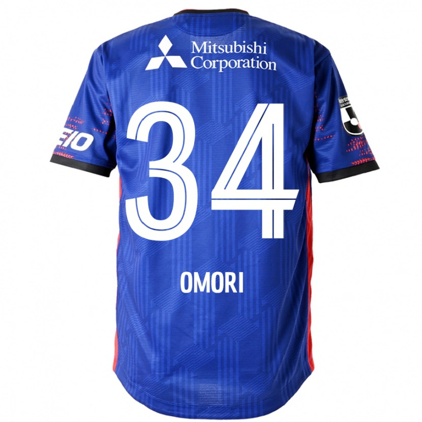 Danxen Damen Rio Omori #34 Königsblau Weiß Heimtrikot Trikot 2025/26 T-Shirt Österreich