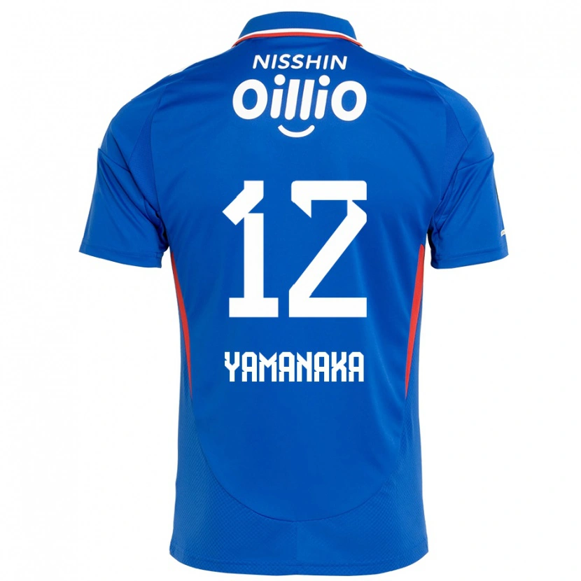 Danxen Damen Yuki Yamanaka #12 Königsblau Weiß Heimtrikot Trikot 2025/26 T-Shirt Österreich