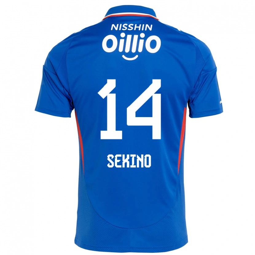 Danxen Damen Aiki Sekino #14 Königsblau Weiß Heimtrikot Trikot 2025/26 T-Shirt Österreich
