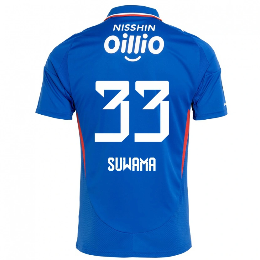 Danxen Damen Kosei Suwama #33 Königsblau Weiß Heimtrikot Trikot 2025/26 T-Shirt Österreich