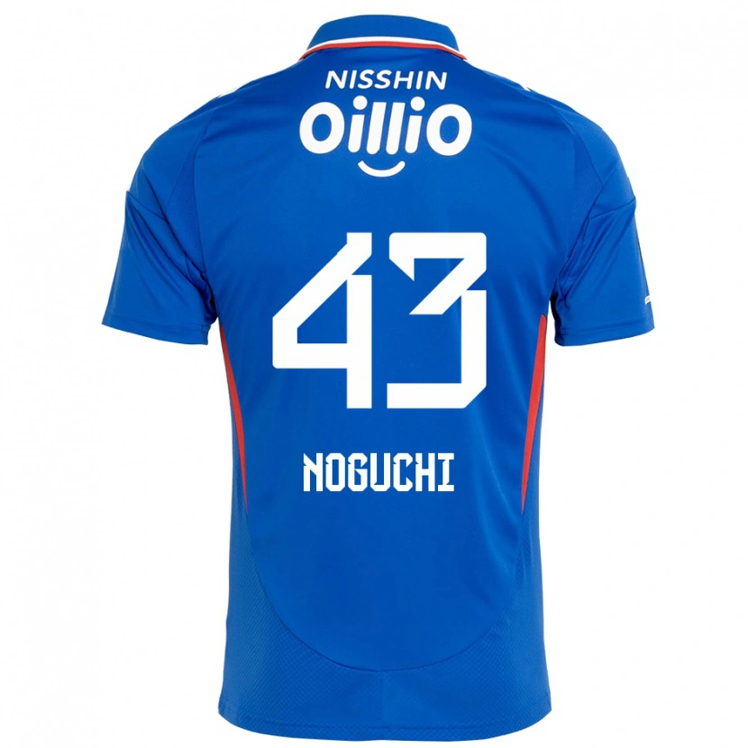 Danxen Damen Reno Noguchi #43 Königsblau Weiß Heimtrikot Trikot 2025/26 T-Shirt Österreich