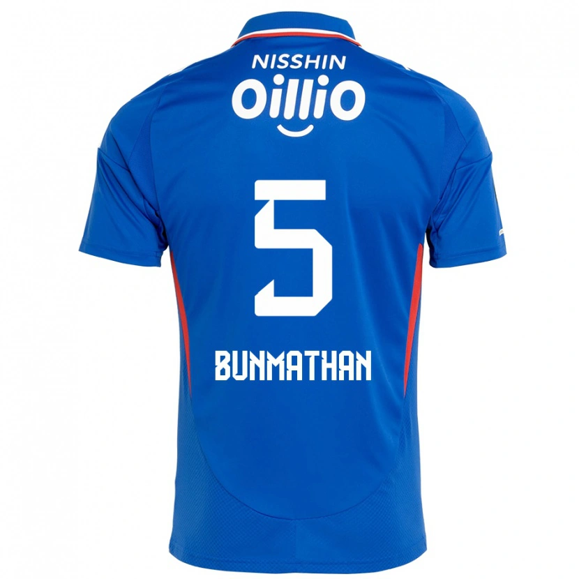 Danxen Damen Theerathon Bunmathan #5 Königsblau Weiß Heimtrikot Trikot 2025/26 T-Shirt Österreich