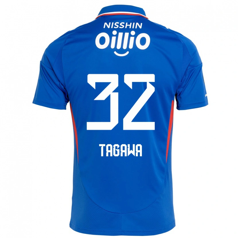 Danxen Damen Tomoki Tagawa #32 Königsblau Weiß Heimtrikot Trikot 2025/26 T-Shirt Österreich