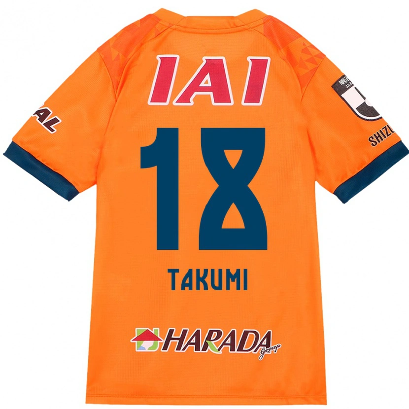 Danxen Damen Takumi Kato #18 Orange Rot Heimtrikot Trikot 2025/26 T-Shirt Österreich