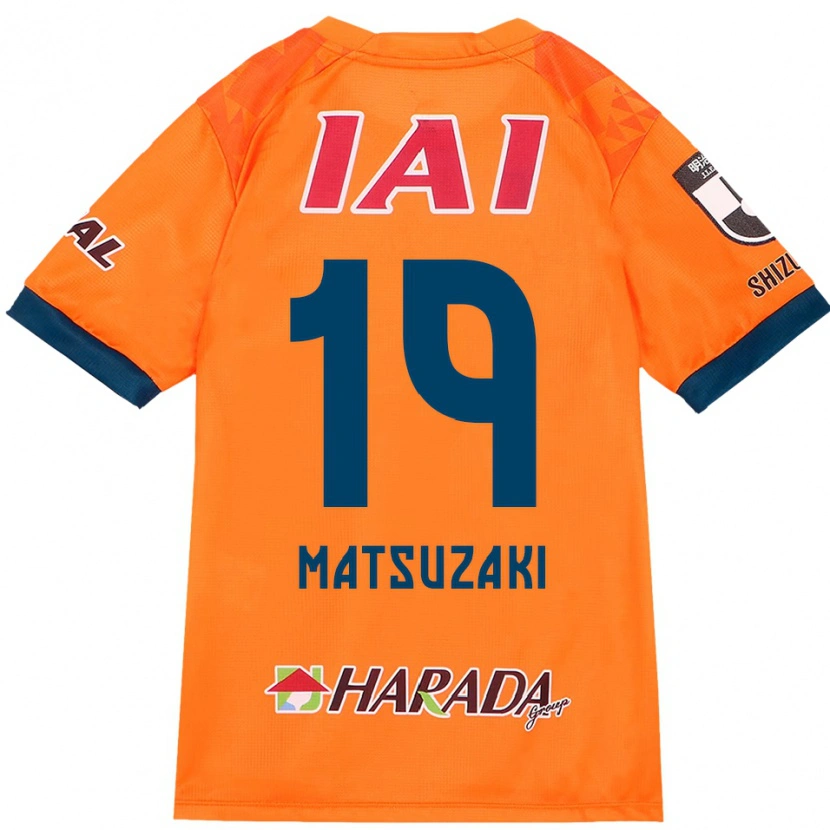 Danxen Damen Kai Matsuzaki #19 Orange Rot Heimtrikot Trikot 2025/26 T-Shirt Österreich