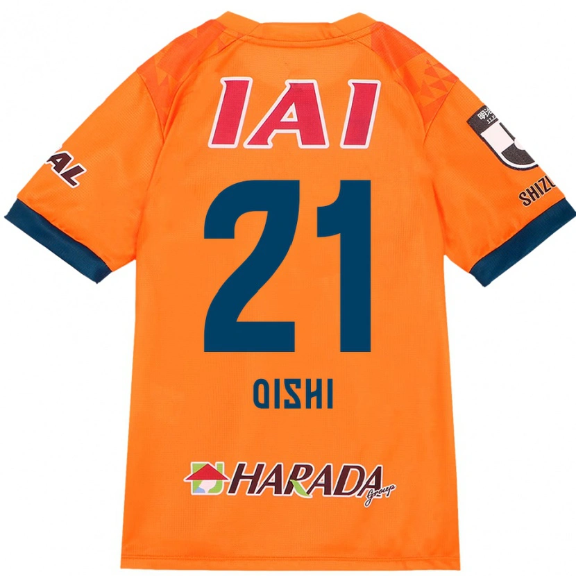 Danxen Damen Kaede Oishi #21 Orange Rot Heimtrikot Trikot 2025/26 T-Shirt Österreich