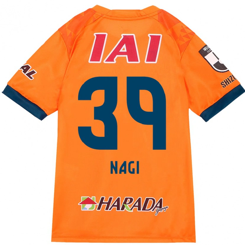 Danxen Damen Nagi Kawatani #39 Orange Rot Heimtrikot Trikot 2025/26 T-Shirt Österreich