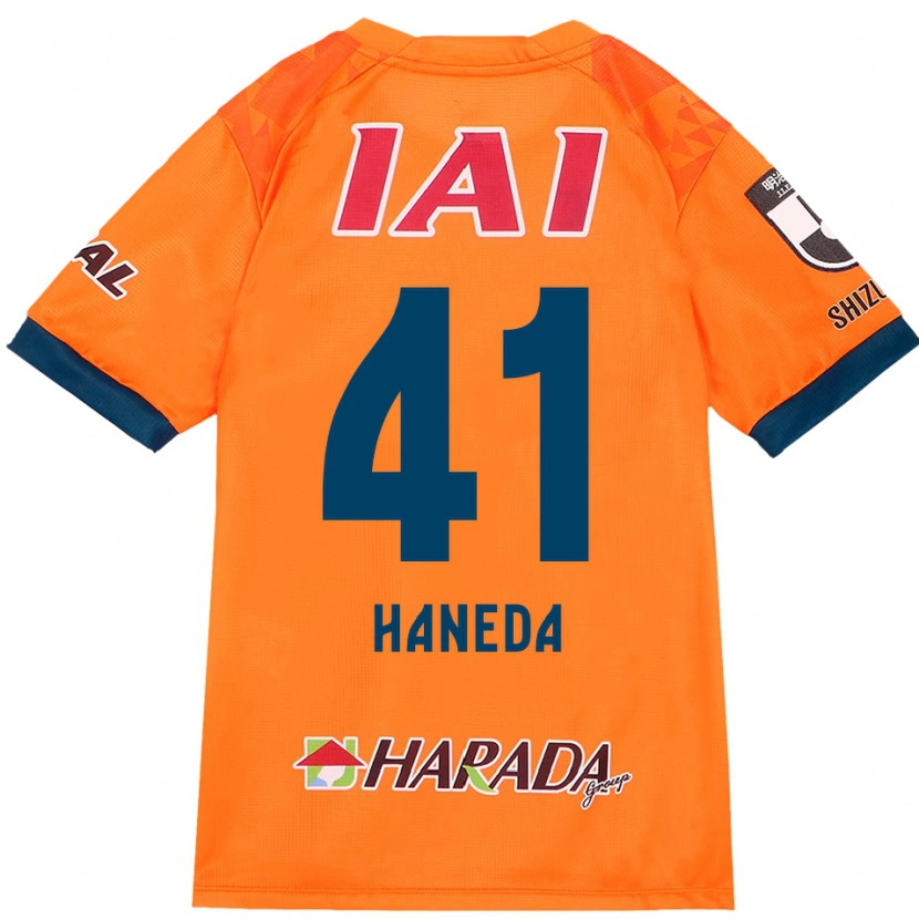 Danxen Damen Kento Haneda #41 Orange Rot Heimtrikot Trikot 2025/26 T-Shirt Österreich