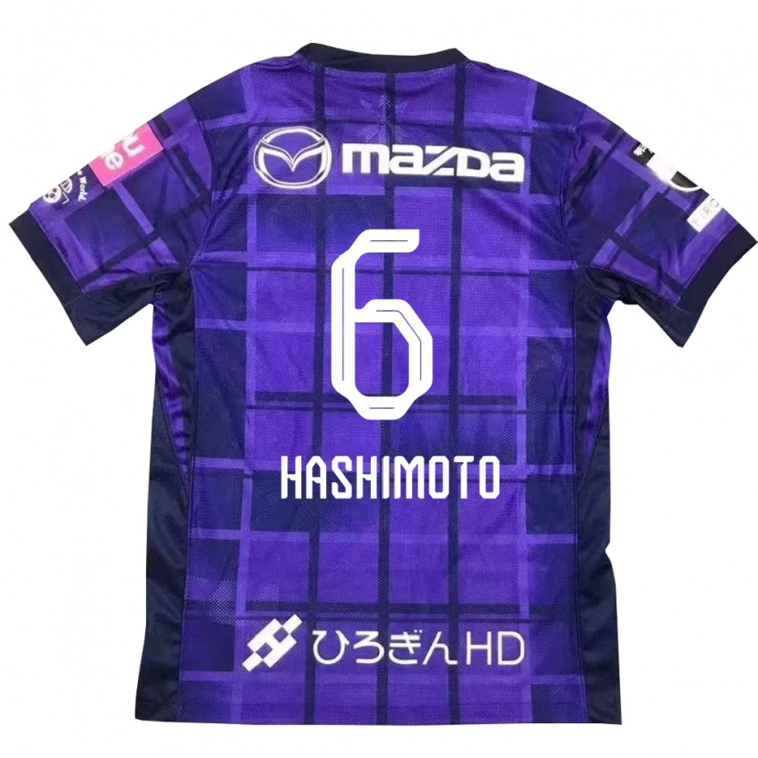 Danxen Damen Hinata Hashimoto #6 Lila Orange Heimtrikot Trikot 2025/26 T-Shirt Österreich