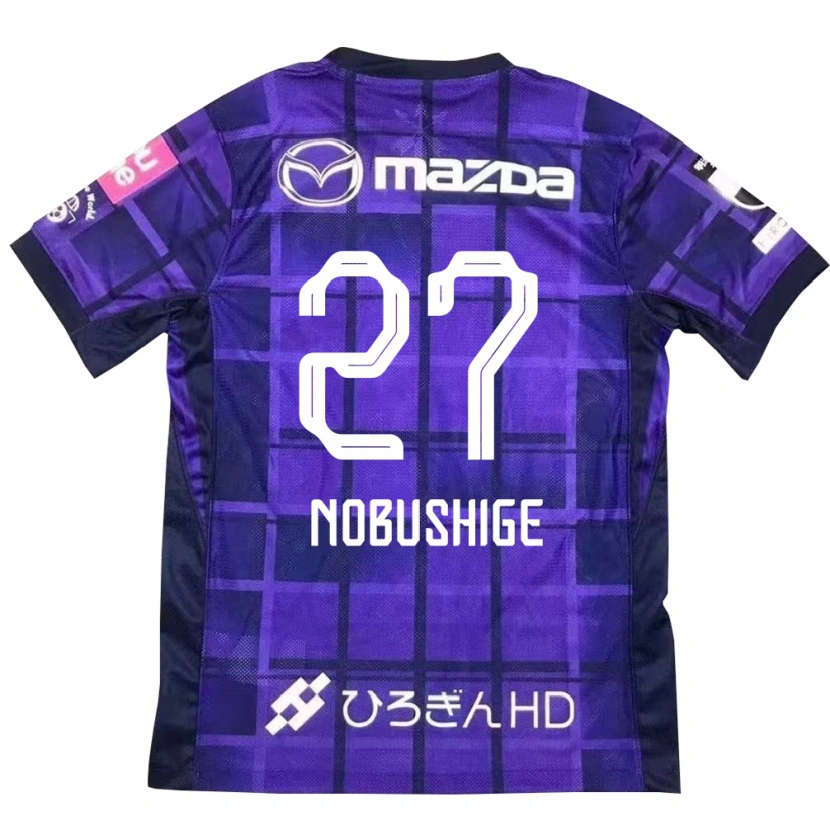 Danxen Damen Ryojiro Nobushige #27 Lila Orange Heimtrikot Trikot 2025/26 T-Shirt Österreich