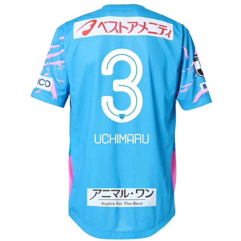 Danxen Damen Kanta Uchimaru #3 Blau Rosa Heimtrikot Trikot 2025/26 T-Shirt Österreich