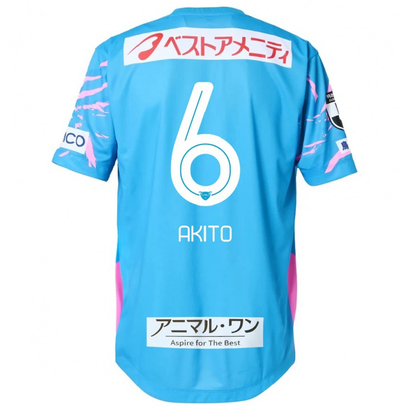 Danxen Damen Akito Fukuta #6 Blau Rosa Heimtrikot Trikot 2025/26 T-Shirt Österreich