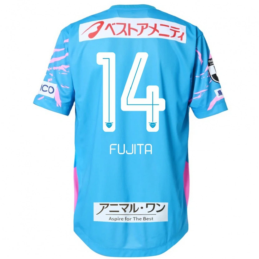 Danxen Damen Naoyuki Fujita #14 Blau Rosa Heimtrikot Trikot 2025/26 T-Shirt Österreich