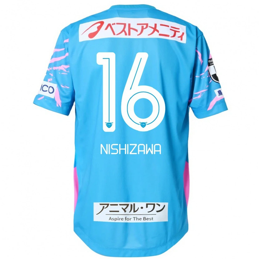 Danxen Damen Kenta Nishizawa #16 Blau Rosa Heimtrikot Trikot 2025/26 T-Shirt Österreich