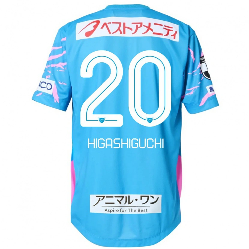 Danxen Damen Aitaro Higashiguchi #20 Blau Rosa Heimtrikot Trikot 2025/26 T-Shirt Österreich