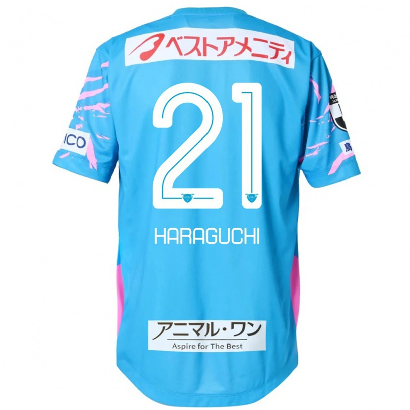 Danxen Damen Konosuke Haraguchi #21 Blau Rosa Heimtrikot Trikot 2025/26 T-Shirt Österreich