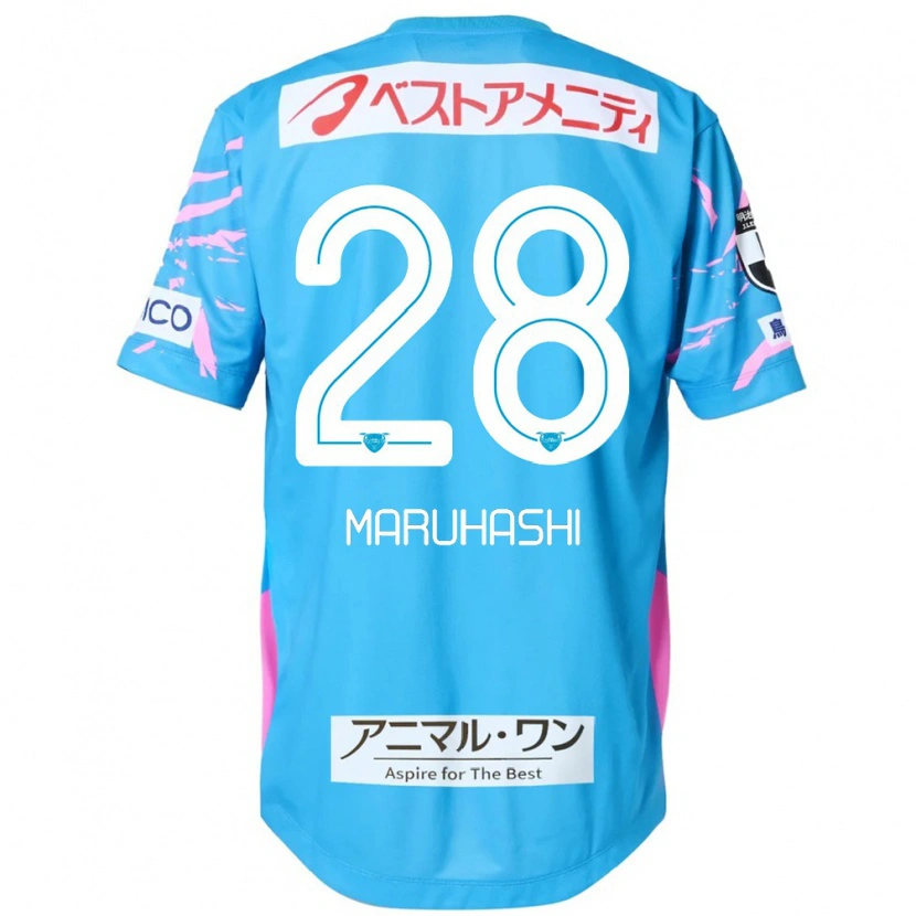 Danxen Damen Yusuke Maruhashi #28 Blau Rosa Heimtrikot Trikot 2025/26 T-Shirt Österreich