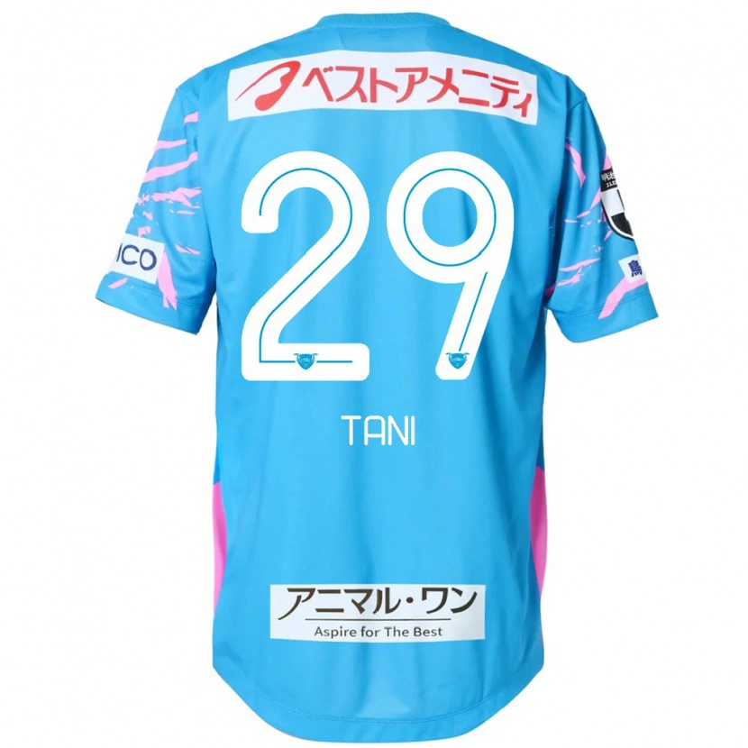 Danxen Damen Daichi Tani #29 Blau Rosa Heimtrikot Trikot 2025/26 T-Shirt Österreich