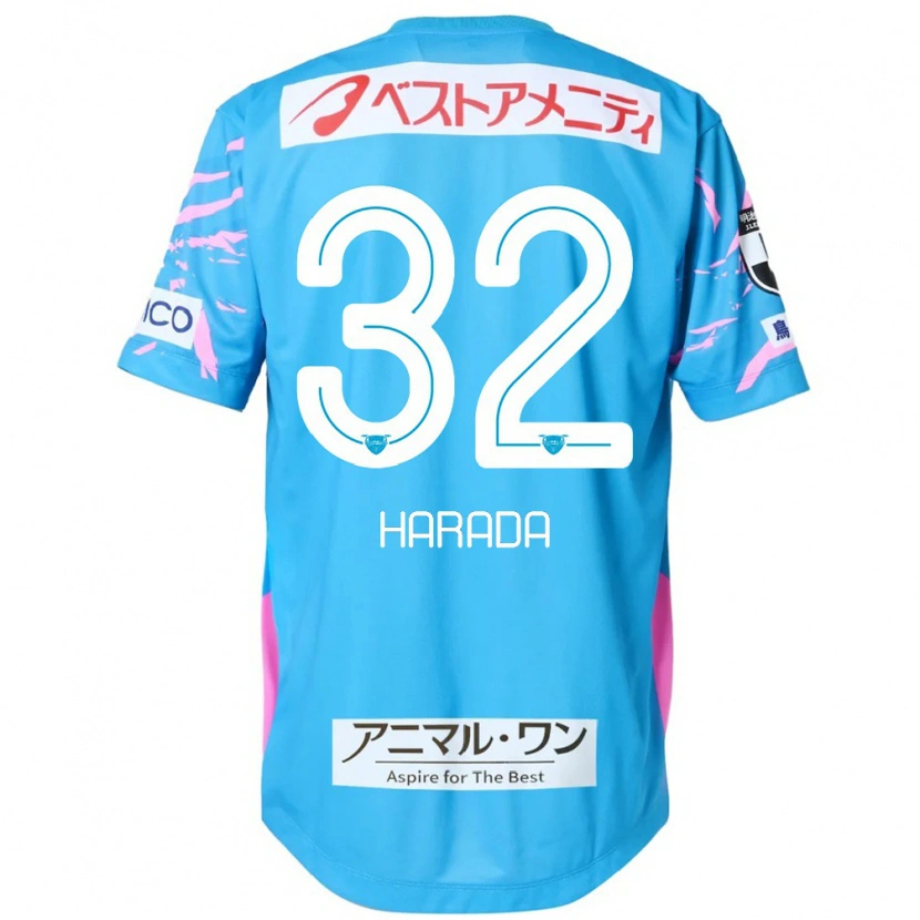 Danxen Damen Rentaro Harada #32 Blau Rosa Heimtrikot Trikot 2025/26 T-Shirt Österreich