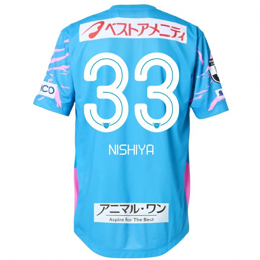 Danxen Damen Kento Nishiya #33 Blau Rosa Heimtrikot Trikot 2025/26 T-Shirt Österreich