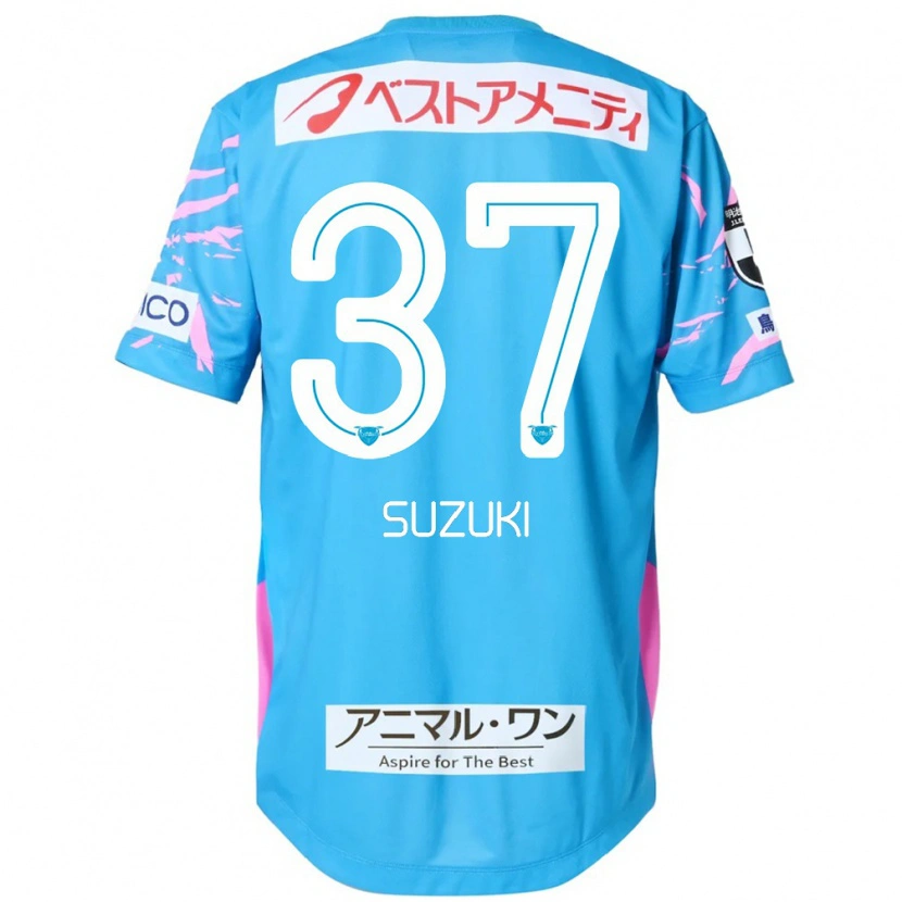 Danxen Damen Soma Suzuki #37 Blau Rosa Heimtrikot Trikot 2025/26 T-Shirt Österreich