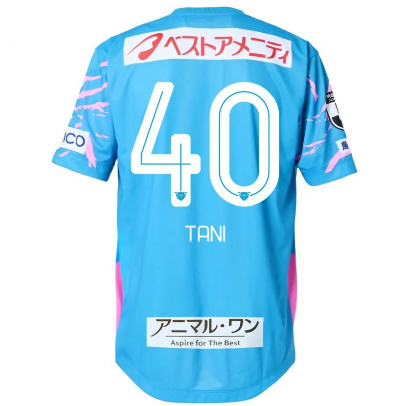Danxen Damen Teyan Tani #40 Blau Rosa Heimtrikot Trikot 2025/26 T-Shirt Österreich