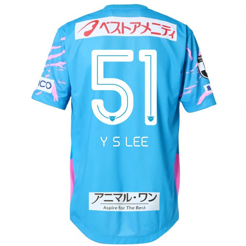Danxen Damen Yoon-Sung Lee #51 Blau Rosa Heimtrikot Trikot 2025/26 T-Shirt Österreich