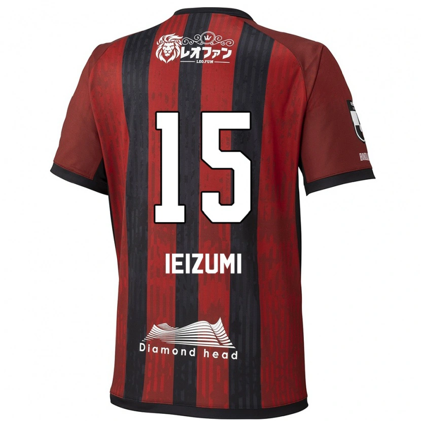 Danxen Damen Rei Ieizumi #15 Rot Schwarz Heimtrikot Trikot 2025/26 T-Shirt Österreich