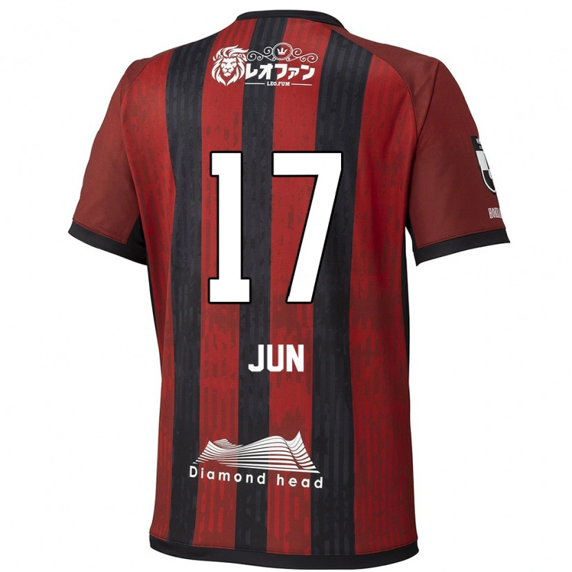 Danxen Damen Jun Kodama #17 Rot Schwarz Heimtrikot Trikot 2025/26 T-Shirt Österreich