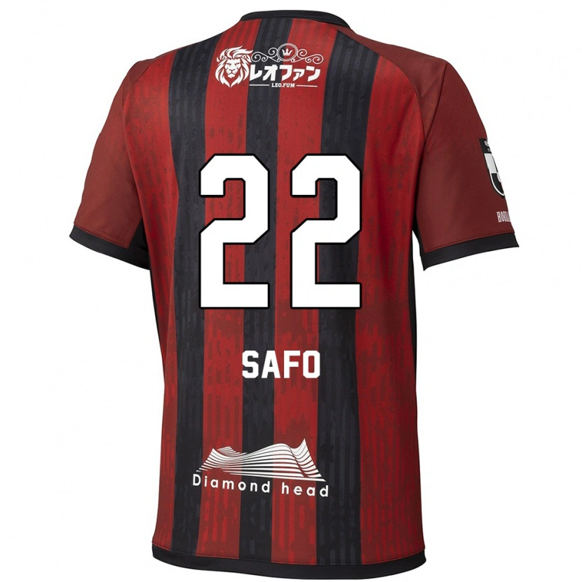Danxen Damen Kinglord Safo #22 Rot Schwarz Heimtrikot Trikot 2025/26 T-Shirt Österreich