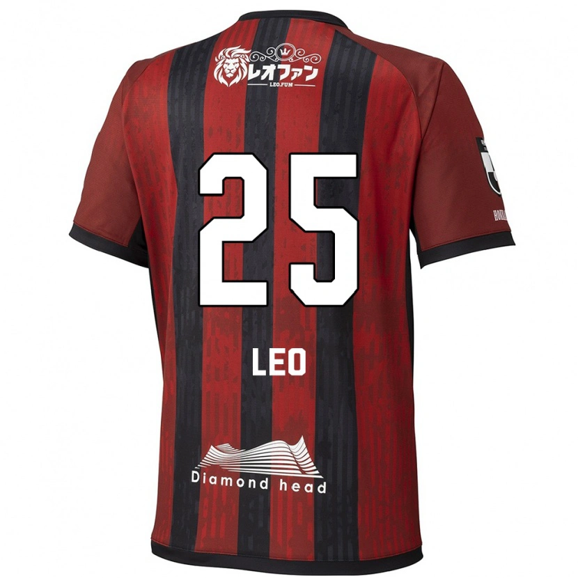 Danxen Damen Leo Osaki #25 Rot Schwarz Heimtrikot Trikot 2025/26 T-Shirt Österreich