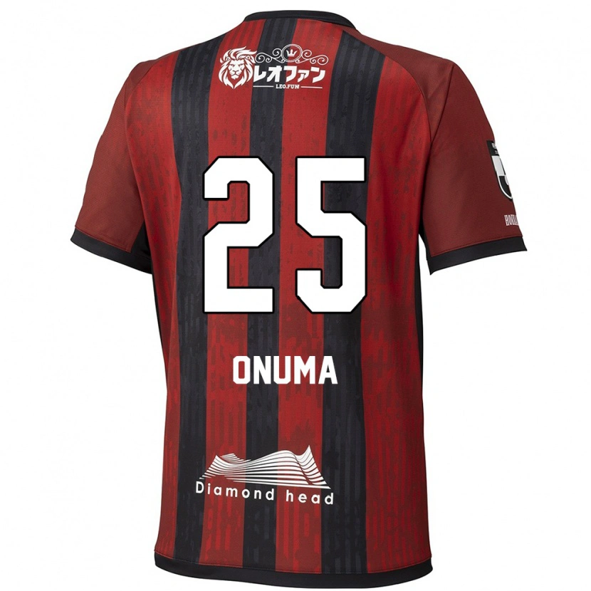 Danxen Damen Akito Onuma #25 Rot Schwarz Heimtrikot Trikot 2025/26 T-Shirt Österreich