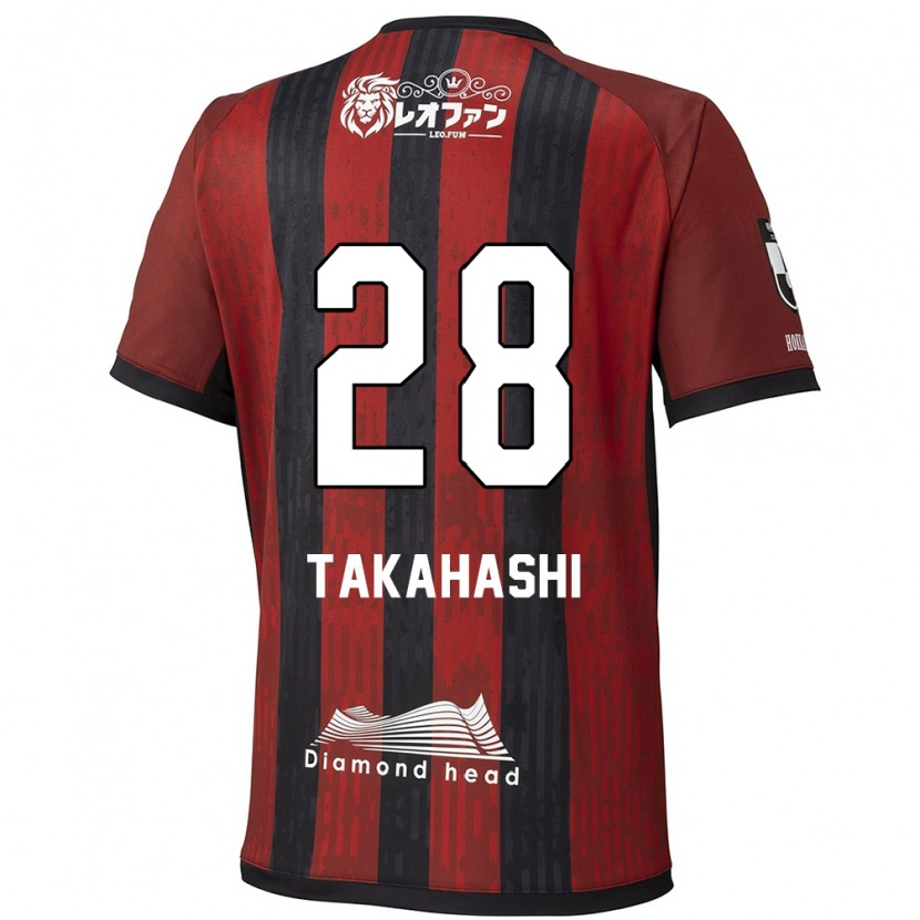 Danxen Damen Koga Takahashi #28 Rot Schwarz Heimtrikot Trikot 2025/26 T-Shirt Österreich
