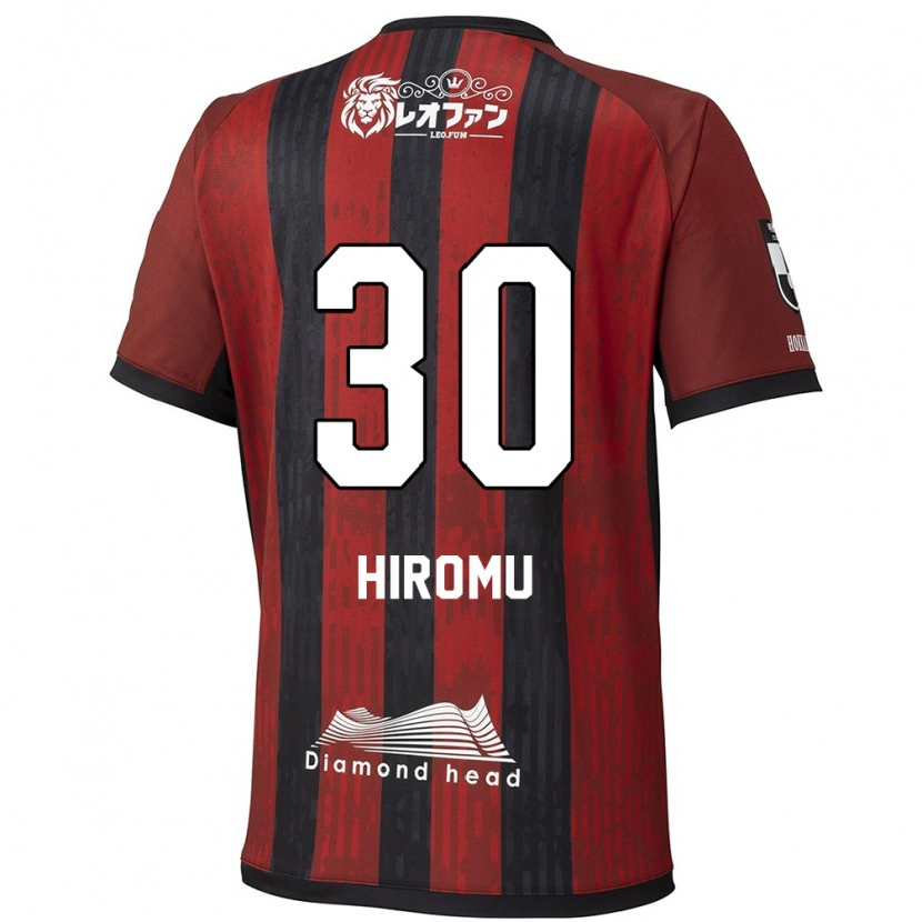 Danxen Damen Hiromu Tanaka #30 Rot Schwarz Heimtrikot Trikot 2025/26 T-Shirt Österreich